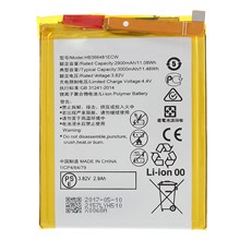 For Huawei P9 / Y6 (2018) / Y7 (2018) / P9 Lite (2016) / (2017) / P8 Lite (2017) / P10 Lite / P20 Lite (2018) / (2019) / Honor 8  / V9 / 8 Pro / 6C Pro / V9 Play 3.82V 2900mAh Li-ion Polymer Battery (Encode: HB366481ECW) (without Logo)