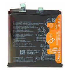 For Huawei Mate 40 Pro 5G / 40 RS Porsche Design / 40 Pro Plus 3.85V 4300mAh Li-Polymer Battery Assembly Part (Without Logo) (Encode: HB576675EEW)