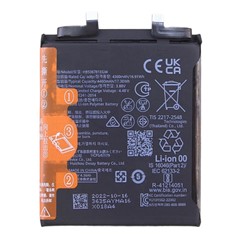 For Huawei Mate 50 4G / 50E 4G 3.88V 4360mAh Li-Polymer Battery Assembly Part (Without Logo) (Encode: HB506781EGW)