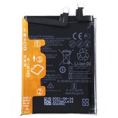 For Huawei P50 Pro 4G 3.87V 4260mAh Li-Polymer Battery Assembly Part (Without Logo) (Encode: HB535479EFW)