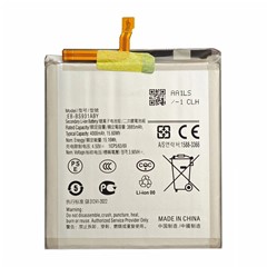 For Samsung Galaxy S25 3.88V 3885mAh Li-Polymer Battery Assembly Part (Without Logo) (Encode: EB-BS931ABY)