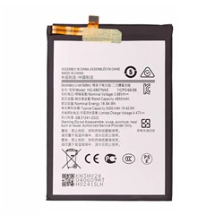 For Samsung Galaxy M55 5G 3.88V 4855mAh Li-Polymer Battery Assembly Part (Without Logo) (Encode: HQ-6887NAS)