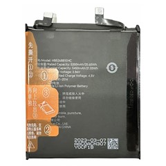 For Honor Magic5 Pro / Magic5 Ultimate 5G 3.86V 5350mAh Li-Polymer Battery Assembly Part (Without Logo) (Encode: HB526881EHC)