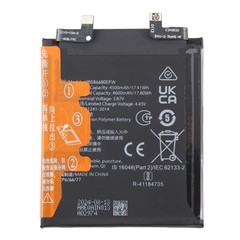 For Honor Magic4 Pro 5G / Magic4 Ultimate 3.87V 4500mAh Li-Polymer Battery Assembly Part (Without Logo) (Encode: HB586680EFW)