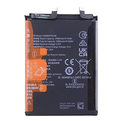 For Honor 90 3.91V 4900mAh Li-Polymer Battery Assembly Part (Without Logo) (Encode: HB486591EHW)