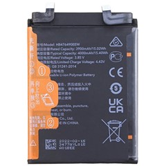 For Huawei nova 9 Pro / Honor 50 Pro 3.85V 3900mAh Li-Polymer Battery Assembly Part (Without Logo) (Encode: HB476490EEW)