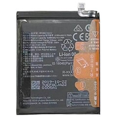 For Huawei P40 Pro+ 3.85V 4100mAh Li-Polymer Battery Assembly Part (Without Logo) (Encode: HB596074EEW)