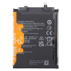 For Honor Magic5 3.91V 5000mAh Li-Polymer Battery Assembly Part (Without Logo) (Encode: HB496789EHW)