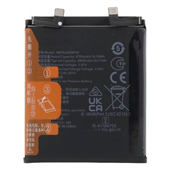 For Honor Magic4 5G / Magic3 3.87V 4400mAh Li-Polymer Battery Assembly Part (Without Logo) (Encode: HB556680EFW)