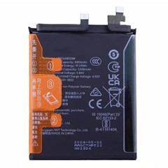 For Honor 200 Pro 5G 3.84V 5100mAh Li-Polymer Battery Assembly Part (Without Logo) (Encode: HB516585EIW)
