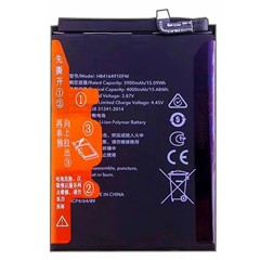 For Honor X40i 5G / Play6T Pro 3.87V 3900mAh Li-Polymer Battery Assembly Part (Without Logo) (Encode: HB416491EFW)