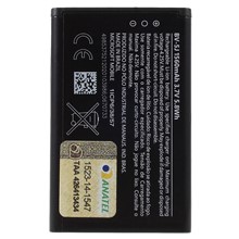 For Microsoft Lumia 435 / 532 3.7V 1560mAh Rechargeable Li-ion Polymer Battery Replacement Part (BV-5J) (without Logo)