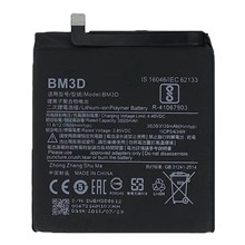 For Xiaomi Mi 8 SE (5.88-inch) 3.85V 3020mAh Li-ion Polymer Battery Part (Encode: BM3D) (without Logo)