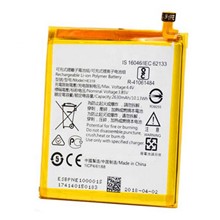 For Nokia 3 3.85V 2630mAh Li-ion Polymer Battery Part (Encode: HE319) (without Logo)