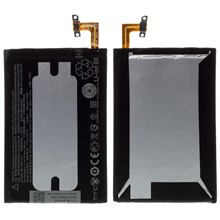 For HTC ONE M8 3.80V 2600mAh Li-ion Polymer Battery Replacement Part (without Logo)