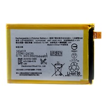 For Sony Xperia Z5 Premium / Xperia Z5 Premium Dual E6883, E6833 3.80V 3430mAh Li-Polymer Battery Replacement Part (Encode: LIS1605ERPC) (without Logo)
