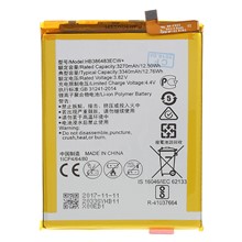 For Huawei Honor 6x (2016) / 6C 3.82V 3270mAh Li-ion Polymer Battery Replacement Part (Encode: HB386483ECW) (without Logo)