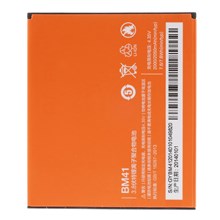 For Xiaomi Hongmi 1S / Redmi 1S 3.80V 2000mAh Li-ion Polymer Battery Assembly Part (Encode: BM41) (without Logo)