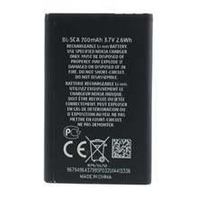 For Nokia 1110 / 1111 / 1112 / 1200 / 2310 3.7V 700mAh Rechargeable Li-ion Polymer Battery Assembly (Encode: BL-5CA) (without Logo)