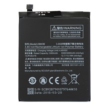 For Xiaomi Mi Mix 2 / Mi Mix 2s Rechargeable Battery BM3B, 3.85V 3400mAh Replacement Battery Mobile Phone Accessories (Without Logo)