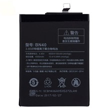 For Xiaomi Redmi 4 Prime / 4 Pro 3.85V 4100mAh Li-ion Polymer Battery Replacement Rechargeable Battery (BN40) (without Logo)