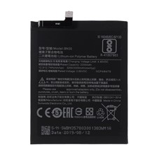 For Xiaomi Redmi 5 3.85V 3200mAh Rechargeable Li-ion Polymer Battery Replacement Part (BN35) (without Logo)