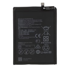 For Huawei Mate 9 / Mate 9 Pro / Honor 8C, 3.82V 3900mAh Battery HB396689ECW Cell Phone Rechargeable Battery Part (Without Logo)