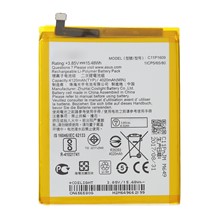 For Asus Zenfone 3 Max ZC553KL 3.85V 4120mAh Rechargeable Li-ion Polymer Battery Replacement Part (C11P1609) (without Logo)