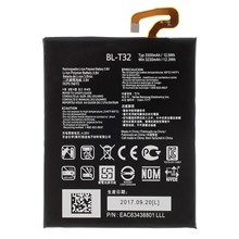 For LG G6 H870 3.8V 3300mAh Rechargeable Li-ion Polymer Battery Phone Replacement Battery (BL-T32) (without Logo)