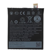 3.85V 2200mAh Phone Battery B2PST100 for HTC Desire 530, Battery Replacement Part (Without Logo)