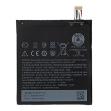 For HTC Desire 825 3.85V 2700mAh Li-ion Polymer Battery Phone Part (Encode: B2PUK100) (without Logo)
