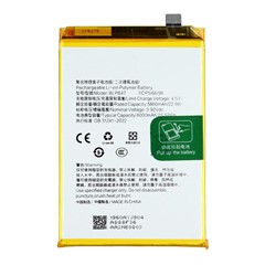 For Realme P3x 5G 3.92V 5860mAh Li-Polymer Battery Assembly Part (Without Logo) (Encode: BLPB47)