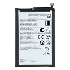 For ZTE Blade A35 / A55 3.85V 4900mAh OEM Li-Polymer Battery Replacement (Encode: E6718ZTE-B)