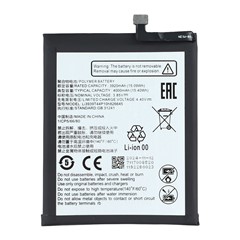 For ZTE Blade A52 Lite 4G 3.85V 3920mAh Li-Polymer Battery Assembly Part (Without Logo) (Encode: Li3939T44P10h826645)