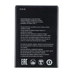 For ZTE Blade A53 3.8V 3850mAh Li-Polymer Battery Assembly Part (Without Logo) (Encode: E6539ZTE-B)