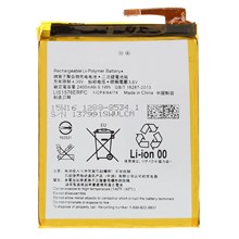 3.8V 2400mAh Phone Battery for Sony Xperia M4 Aqua LIS1576ERPC Battery Replacement Part (Without Logo)