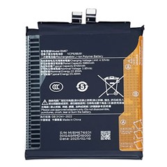 For Xiaomi 15 Pro 3.85V 5960mAh Li-Polymer Battery Assembly Part (Without Logo) (Encode: BM67)