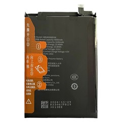 For Huawei Enjoy 70X 3.91V 6000mAh Li-Polymer Battery Assembly Part (Without Logo) (Encode: HB546596EHW-11)