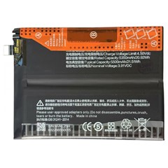 For Xiaomi 14 Ultra (Global) 3.87V 5350mAh Li-Polymer Battery Assembly Part (Without Logo) (Encode: BN5Y)