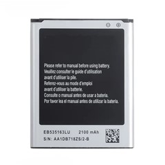 For Samsung Galaxy Grand I9082 3.85V 2100mAh Li-Polymer Battery Assembly Part (Without Logo) (Encode: EB535163LU)