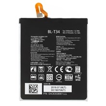 For LG V30 3.85V 3155mAh Rechargeable Li-ion Polymer Battery Replacement Part (Encode: BL-T34) (without Logo)
