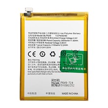 For Oppo A81 / A83 3.85V 3090mAh Rechargeable Li-ion Polymer Battery Replacement Part (Encode: BLP649) (without Logo)