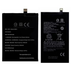 2Pcs For Xiaomi Mi Mix Fold 3.87V 4875mAh Li-Polymer Battery Assembly Part (Without Logo) (Encode: BM24 / BM25)