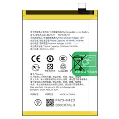 For Oppo Reno12 F 4G / Reno12 F 5G / F27 5G 3.91V 4870mAh Li-Polymer Battery Assembly Part (Without Logo) (Encode: BLPA79)