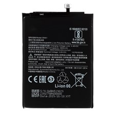 For Xiaomi Redmi 8 / Redmi 8A 3.85V 4900 mAh Rechargeable Li-ion Battery Replacement Part (Encode: BN51) (without Logo)