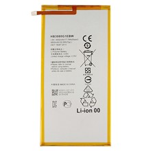 For Huawei MediaPad M1 8.0 3.8V 4650 mAh Rechargeable Li-ion Battery Replacement Part (Encode: HB3080G1EBW) (without Logo)