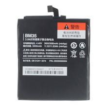 For Xiaomi Mi 4c 3.85V 3000 mAh Rechargeable Li-ion Battery Replacement Part (Encode: BM35) (without Logo)