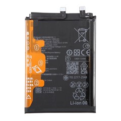 For Huawei nova 14 Pro 5G 3.82V 5400mAh Li-Polymer Battery Assembly Part (Without Logo) (Encode: HB506488EXW-11)