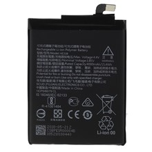 For Nokia 2 3.85V 4000 mAh Rechargeable Li-ion Battery Replacement Part (Encode: HE338) (without Logo)