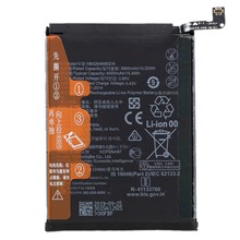 For Huawei Enjoy 10s 3.85V 3900mAh Li-ion Polymer Battery Replacement Part (Encode: HB426489EEW) (without Logo)